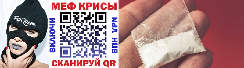 Сколько стоит Лысьва Alpha-PVP АМФ ГАШИШ Галлюциногенные грибы COCAIN Меф мяу мяу МАРИХУАНА