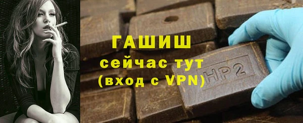 меф Няндома