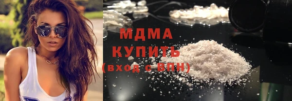 винт Вязьма