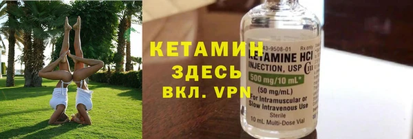 гашишное масло Нязепетровск