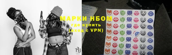 таблы Луховицы