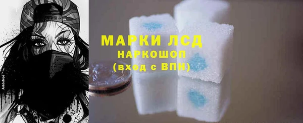 а пвп мука Остров