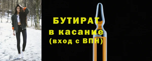 MDMA Переславль-Залесский