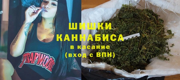 а пвп мука Осташков