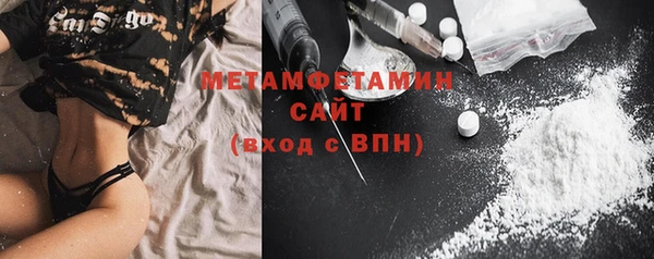 эйфоретик Ленск