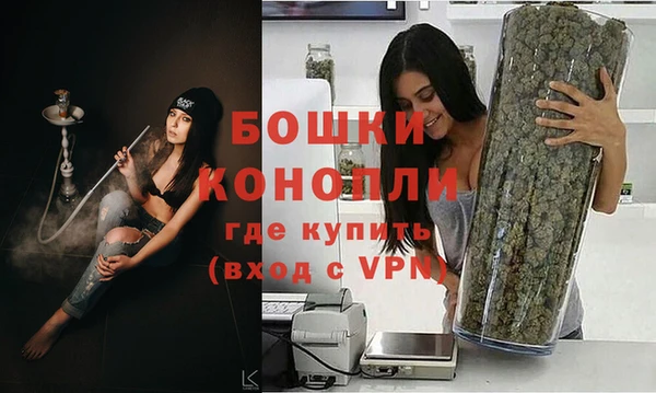 каннабис Пересвет