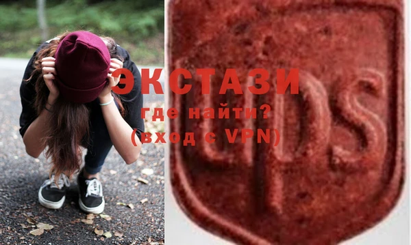 а пвп мука Лысково