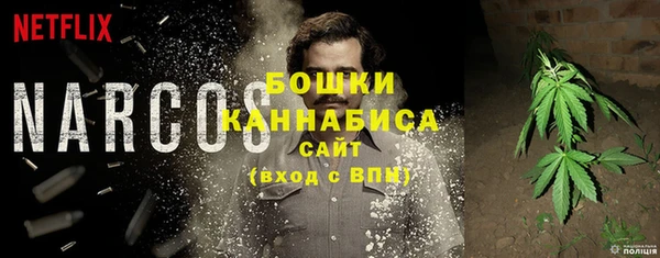 героин Лысьва
