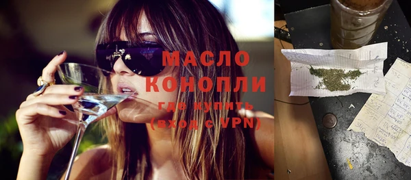 каннабис Пересвет