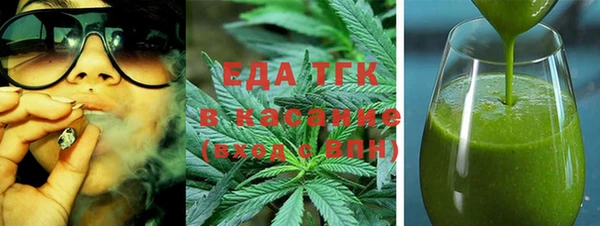 а пвп мука Остров