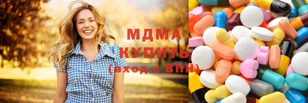 а пвп мука Остров