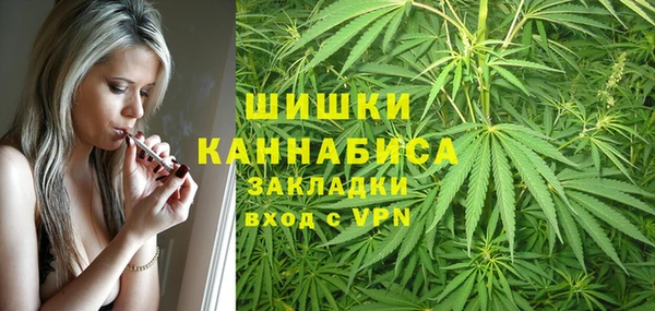 метамфетамин Нягань