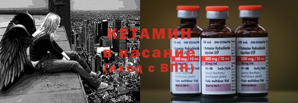 каннабис Пересвет