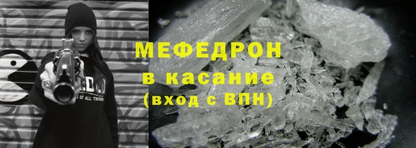 MDMA Переславль-Залесский