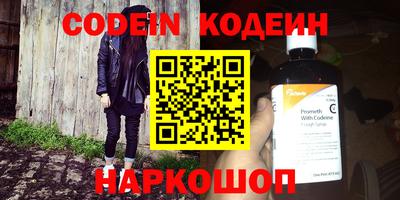 дмт Балаково