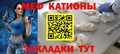 дмт Балаково