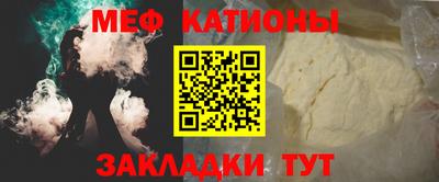 твердый Аргун