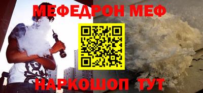 дмт Балаково