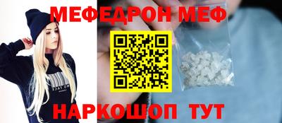 дмт Балаково
