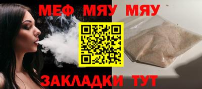 амф Апрелевка