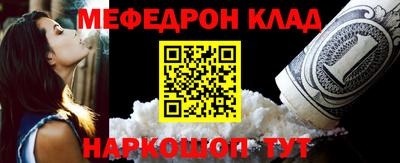 твердый Аргун