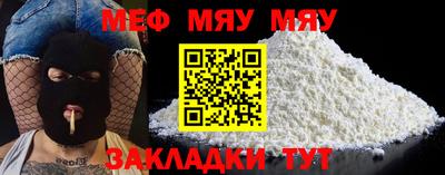 твердый Аргун