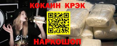 дмт Балаково