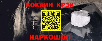 амф Апрелевка