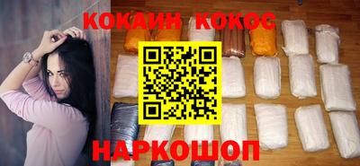 твердый Аргун