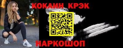 амф Апрелевка