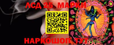 твердый Аргун