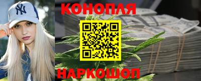 кристаллы Балахна
