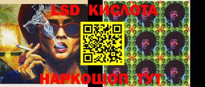 дмт Балаково