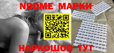 дмт Балаково