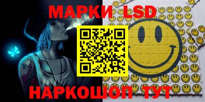 амф Апрелевка