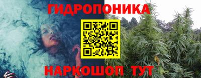 стаф Апшеронск