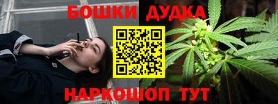 амф Апрелевка