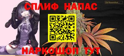 дмт Балаково