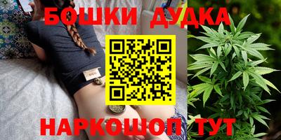 соль ск Апрелевка