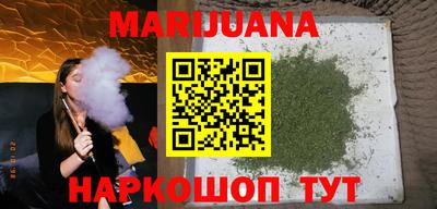 COCAINE Северобайкальск