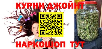 крисы Балашиха