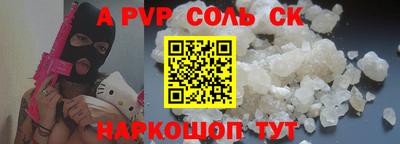 твердый Аргун