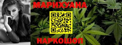 стаф Апшеронск