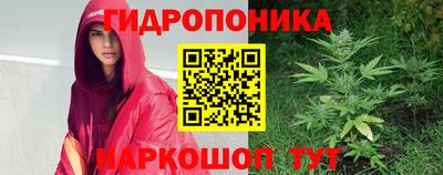 амф Апрелевка