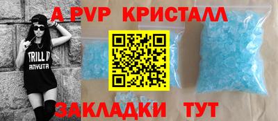 твердый Аргун