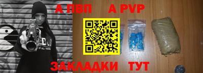 ПСИЛОЦИБИНОВЫЕ ГРИБЫ Волжск