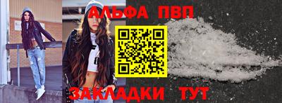 дмт Балаково