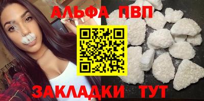 твердый Аргун