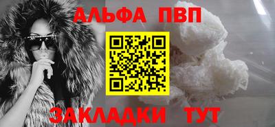 дмт Мариинск