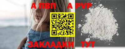 ГАЛЛЮЦИНОГЕННЫЕ ГРИБЫ Свободный